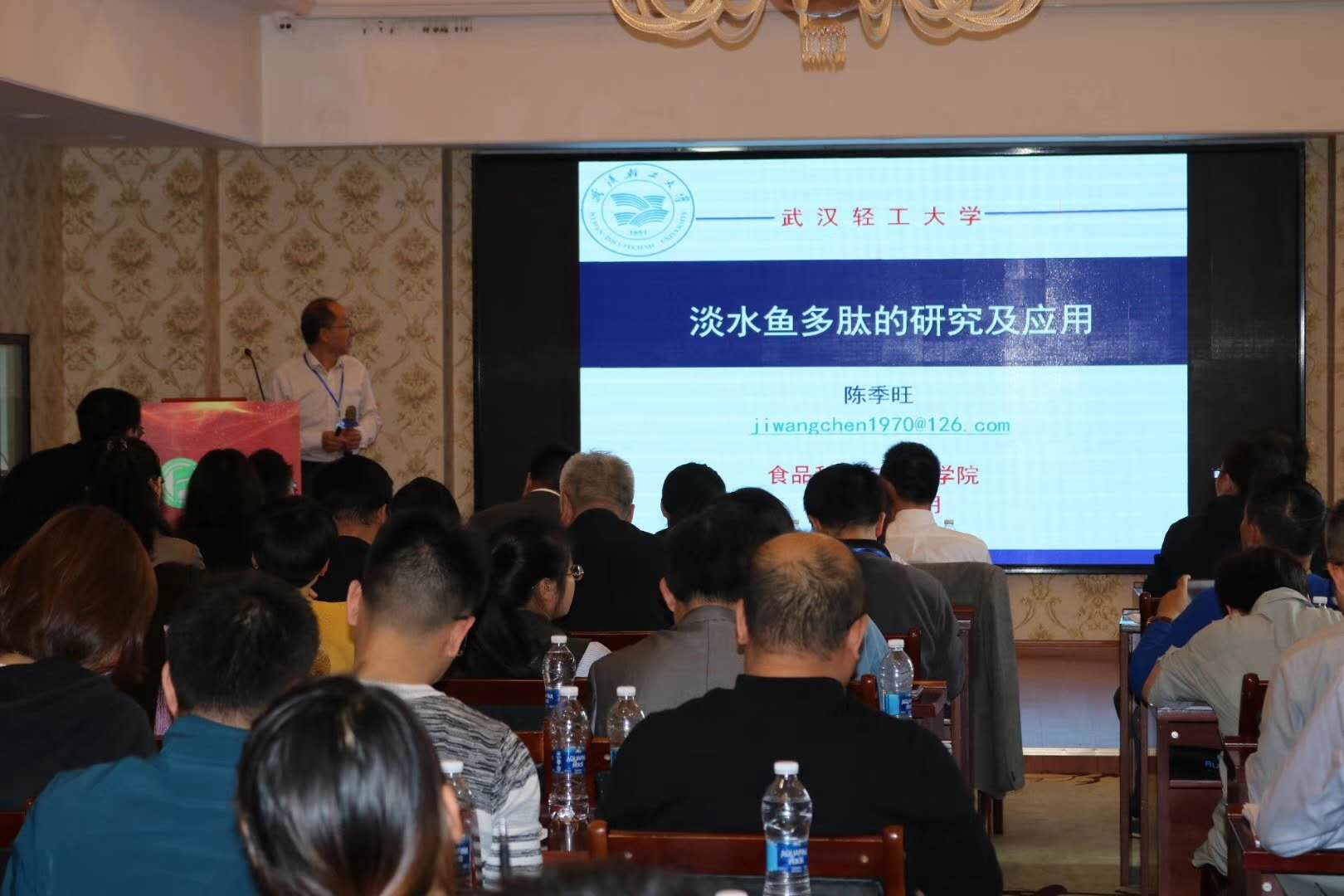 PP电子(中国大陆)官方网站