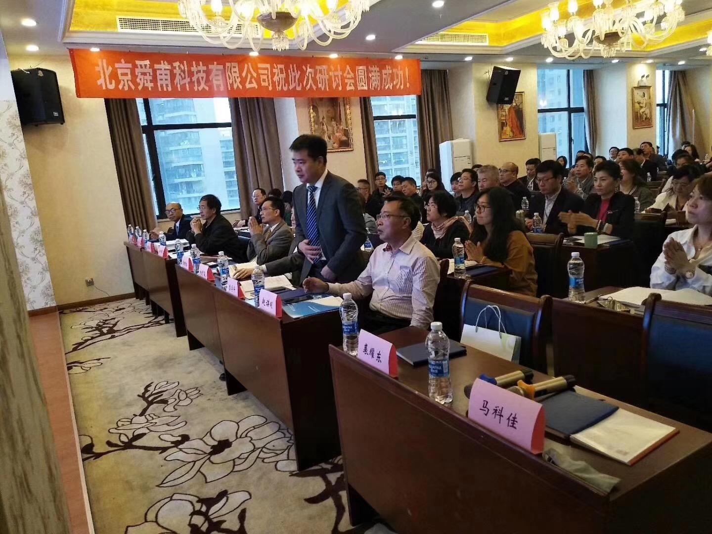 PP电子(中国大陆)官方网站