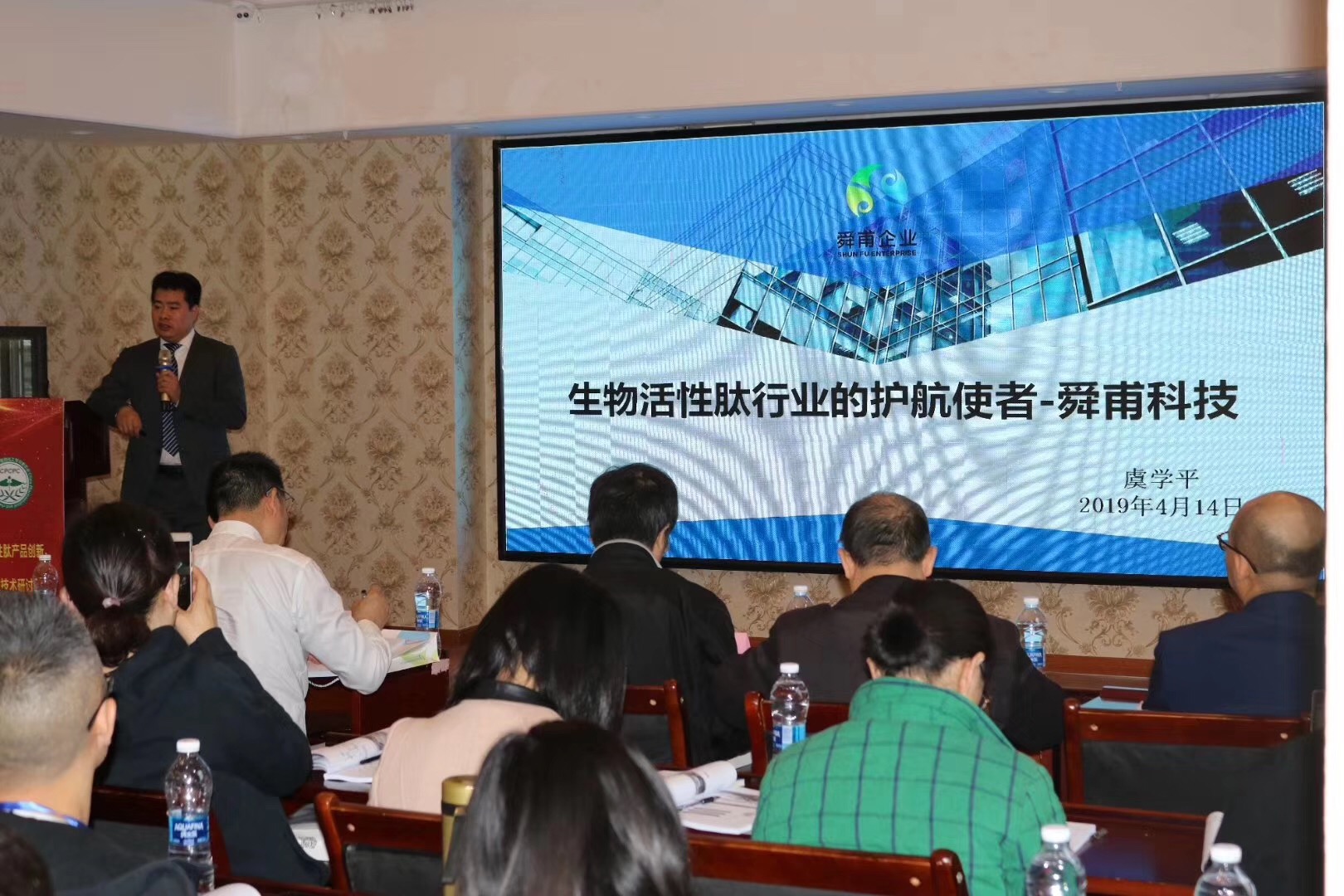 PP电子(中国大陆)官方网站