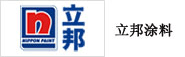 PP电子(中国大陆)官方网站